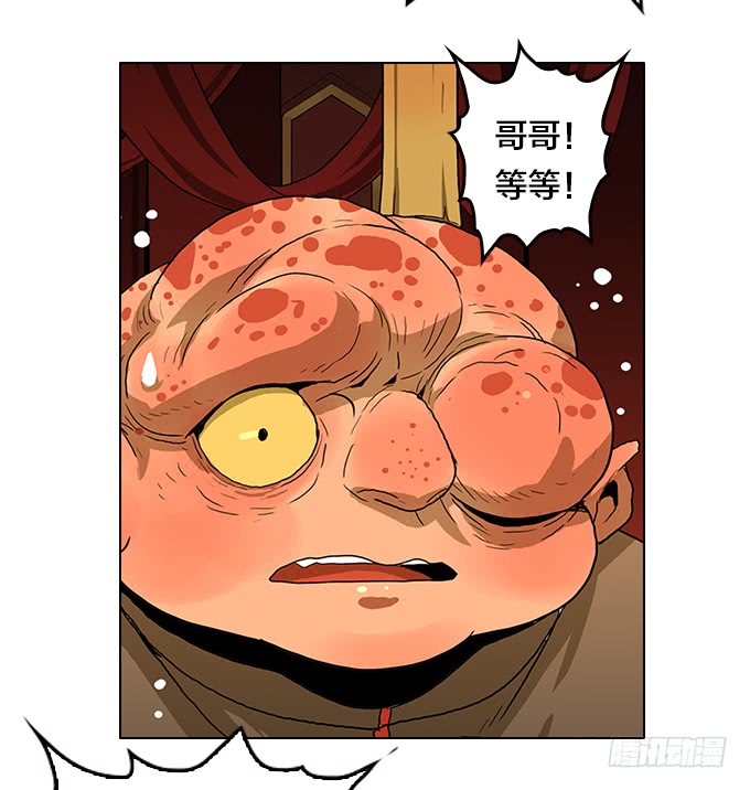 声音-第124话