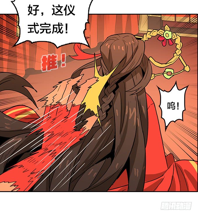 声音-第124话