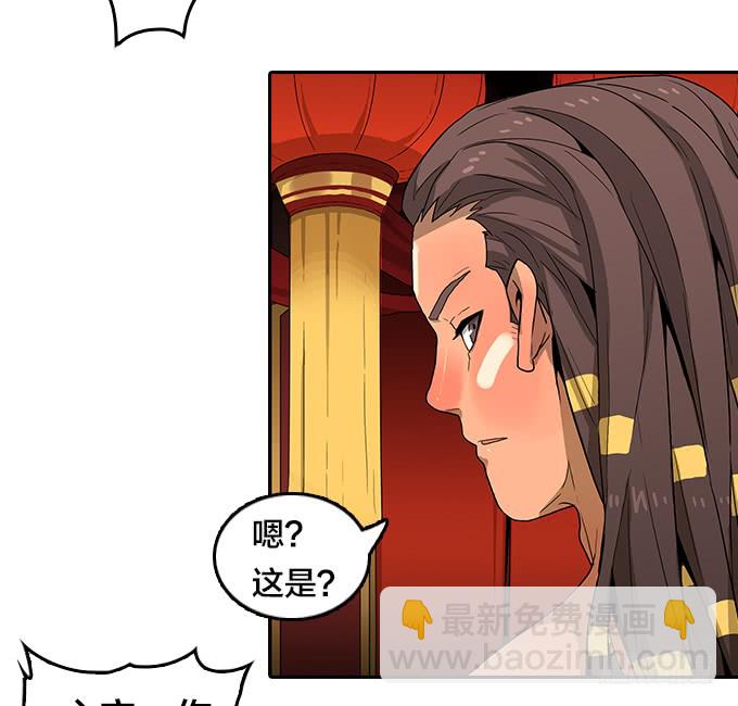 声音-第124话
