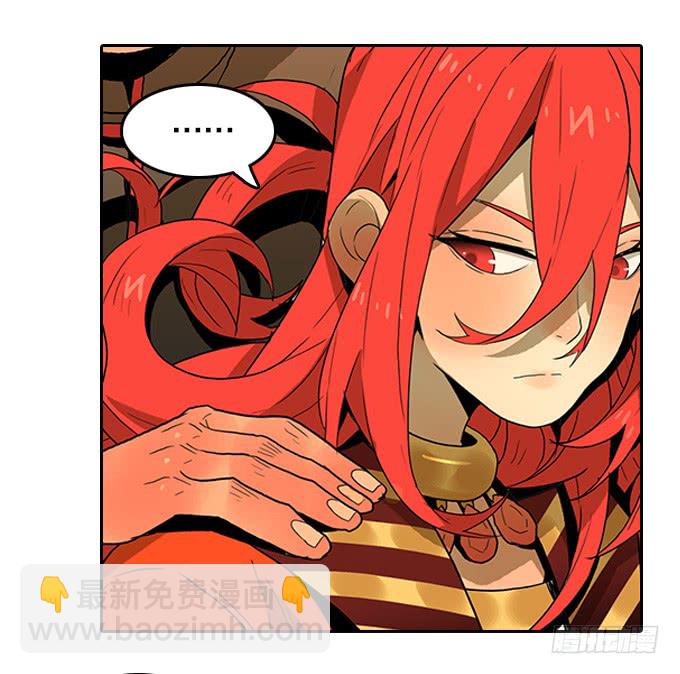 声音-第124话