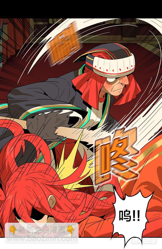 声音-第124话