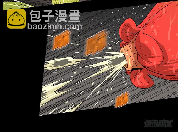 无法阻挡-第132话