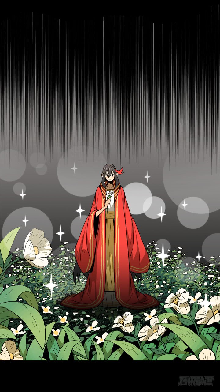 大树-第134话