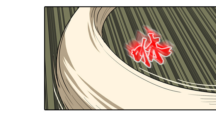 VS神！-第136话