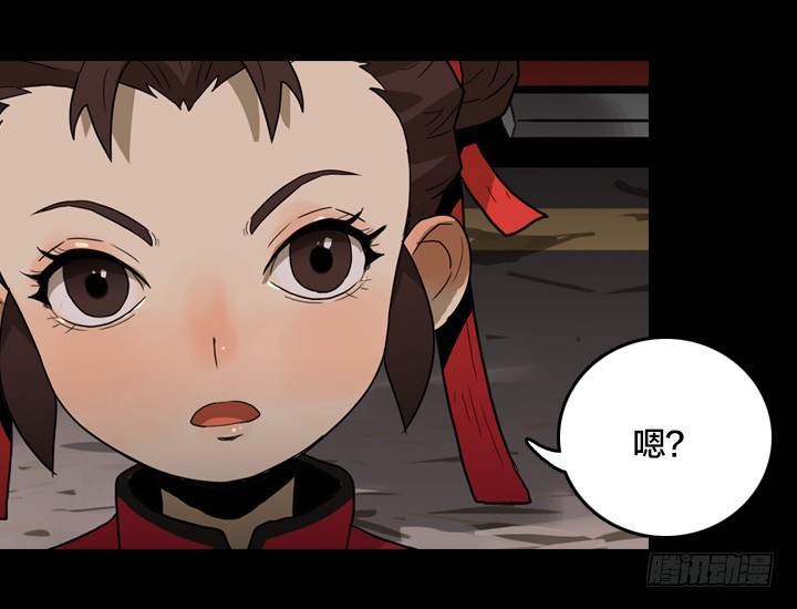 马小进-第138话