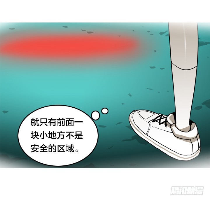 马小进-第138话