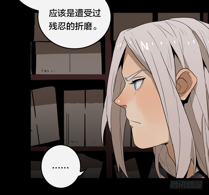 马小进-第138话