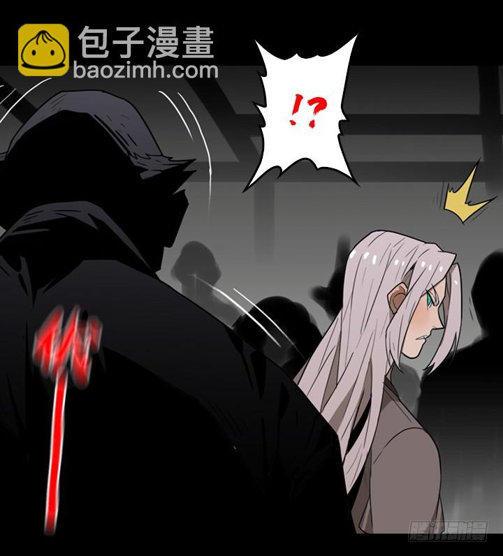 马小进-第138话