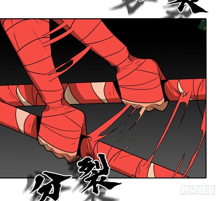 我不认识他-第140话