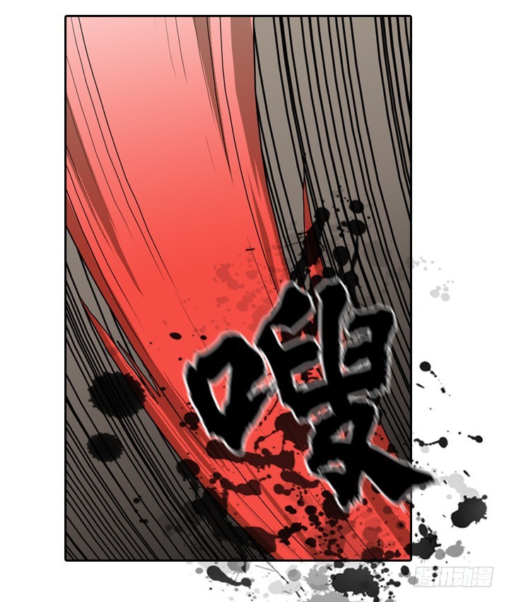我不认识他-第140话