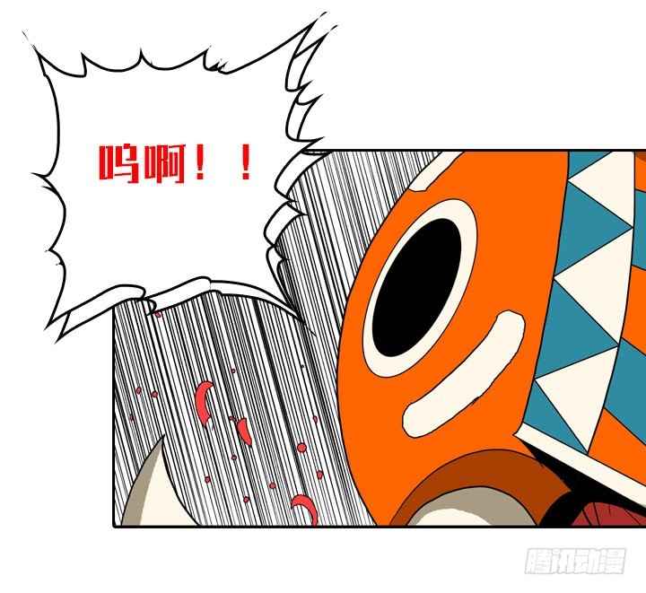 我不认识他-第140话