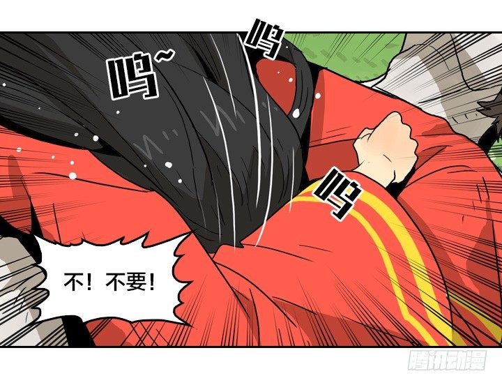 最后的谢幕(1/2)-第144话