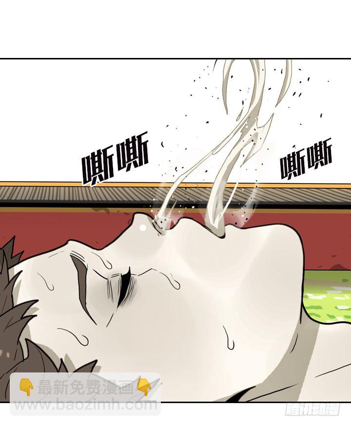 最后的谢幕(1/2)-第144话
