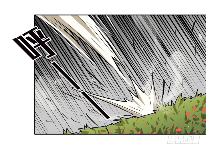 最后的谢幕(1/2)-第144话