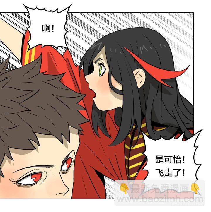 最后的谢幕(1/2)-第144话