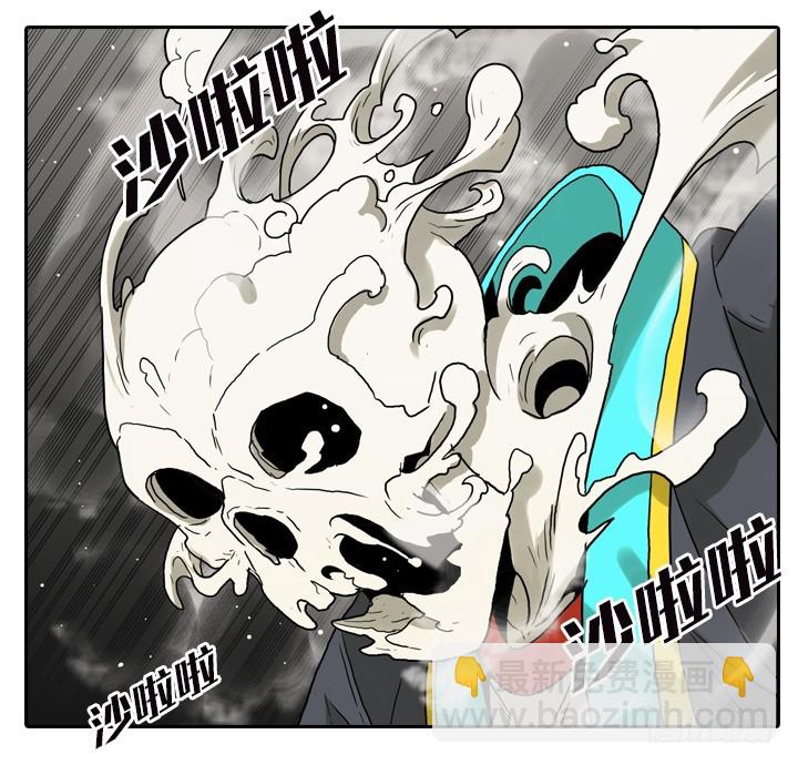 最后的谢幕(1/2)-第144话