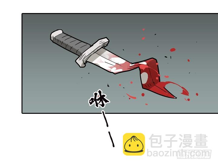 恶魔降临-第146话