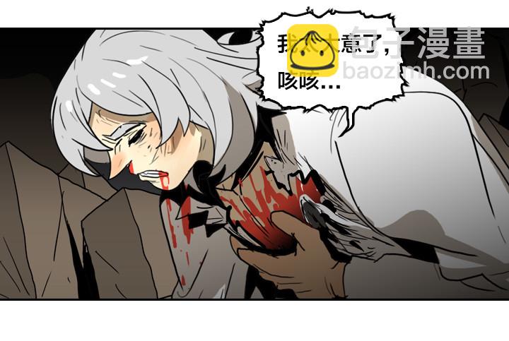恶魔降临-第146话