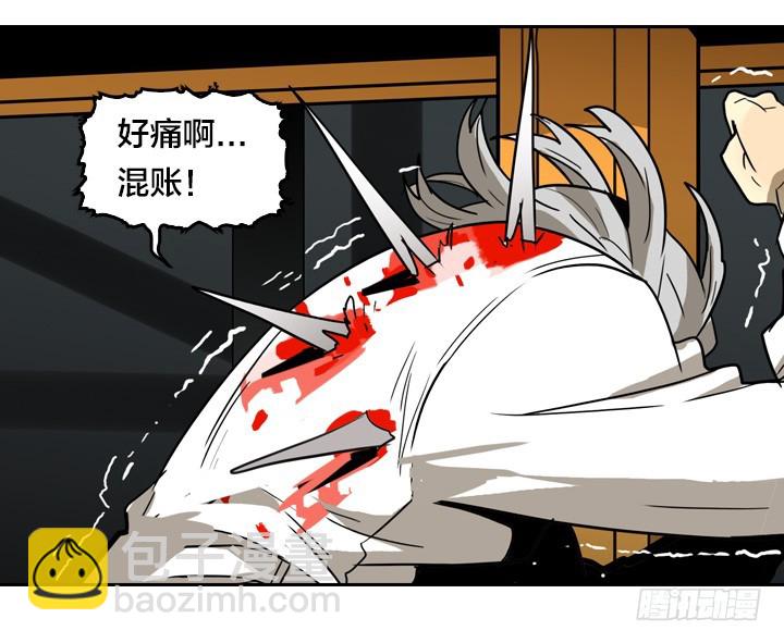 恶魔降临-第146话