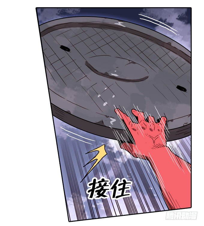 落入敌方的陷阱(1/2)-第18话