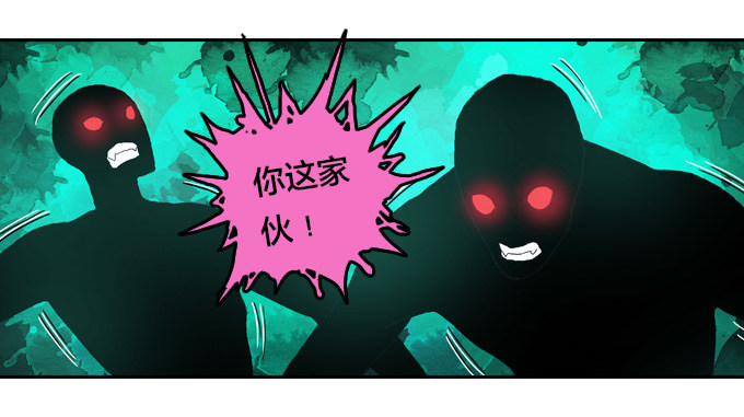 棋子的&ldquo;选择&rdquo;(1/2)-第30话