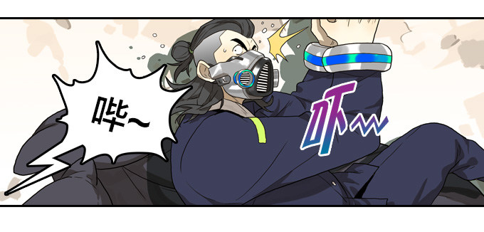 鬼头刀-第34话
