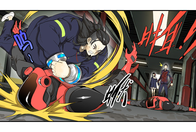 读心-第36话