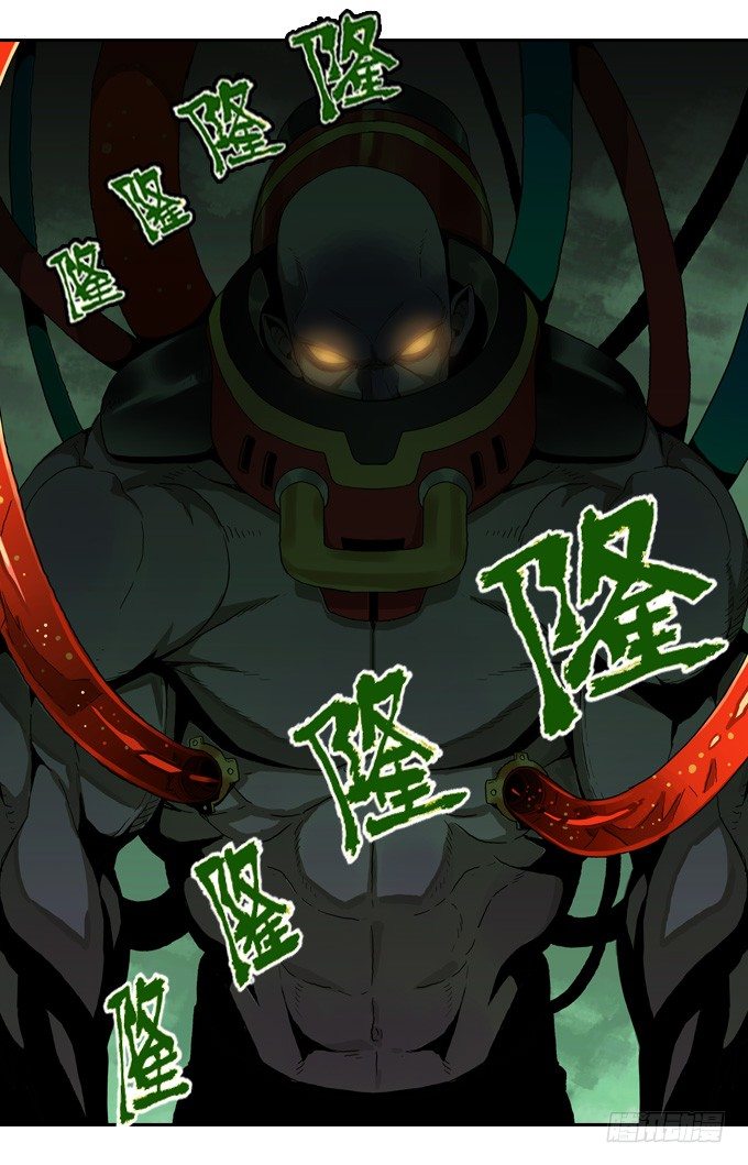 异人VS异人-第40话