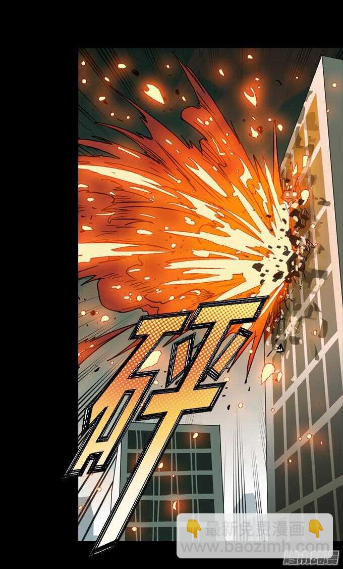 再见，战友！-第56话