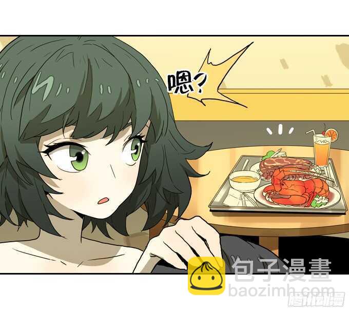 好朋友-第62话
