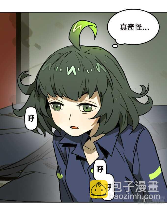 好朋友-第62话