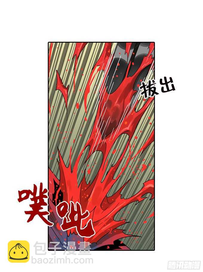 掩盖脚印-第64话