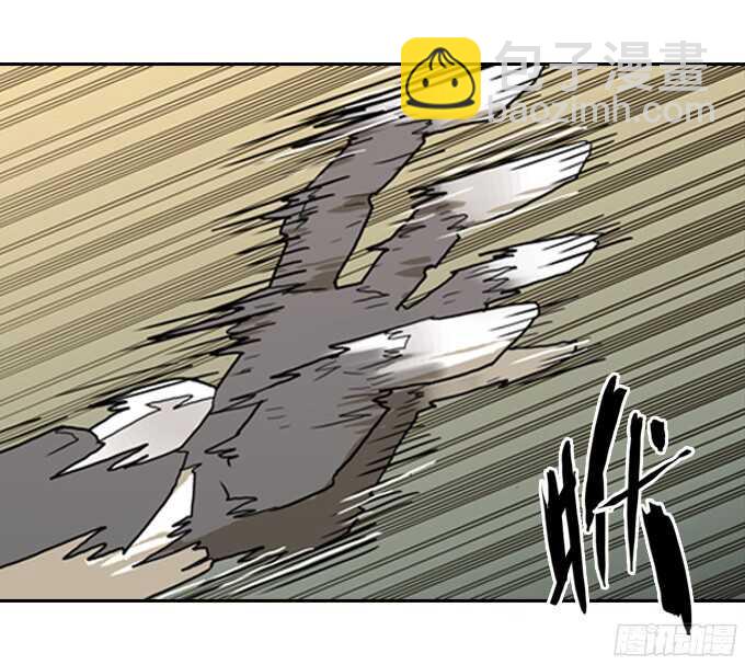 掩盖脚印-第64话