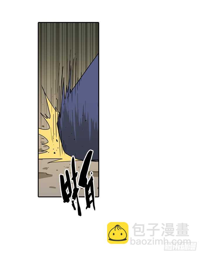 掩盖脚印-第64话