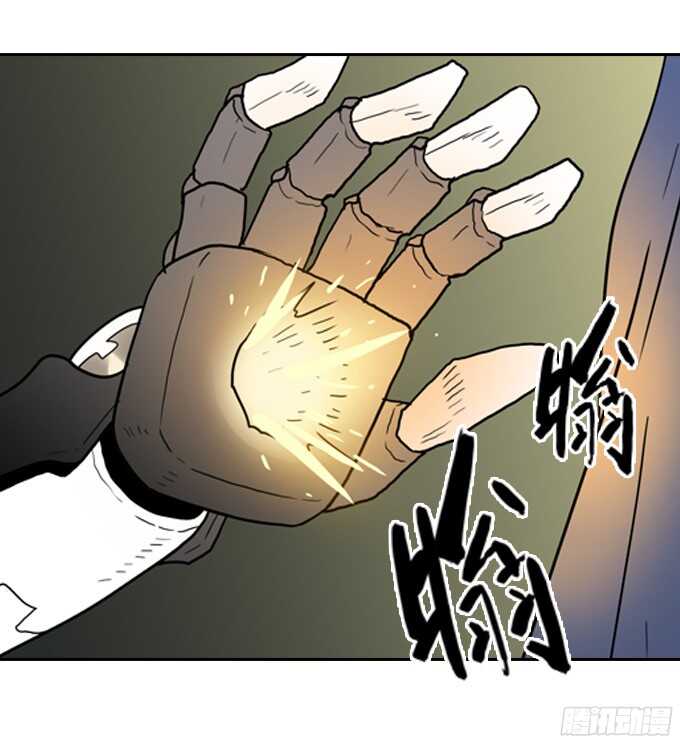 掩盖脚印-第64话