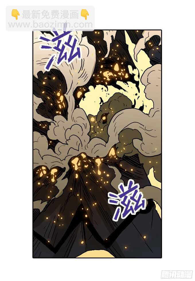 掩盖脚印-第64话
