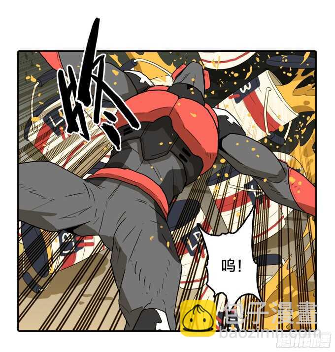 掩盖脚印-第64话