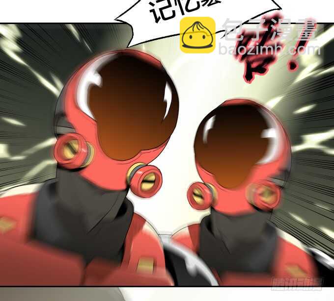 一起来承受！-第68话