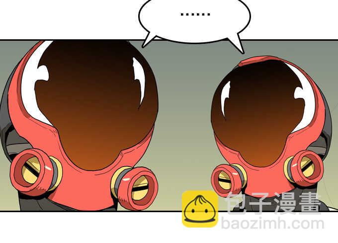 一起来承受！-第68话