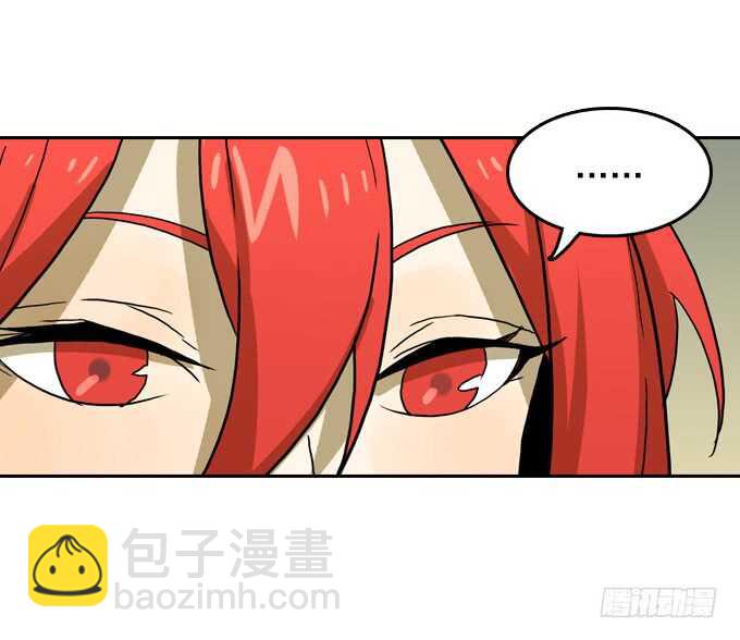 一起来承受！-第68话