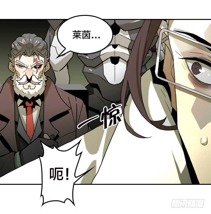 陨落-第76话