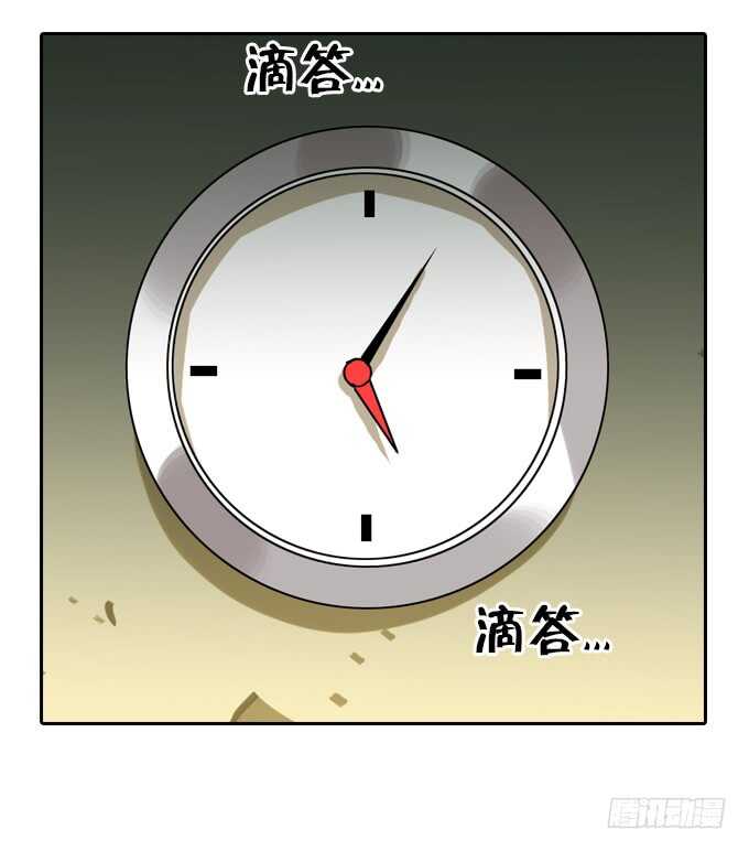 陨落-第76话