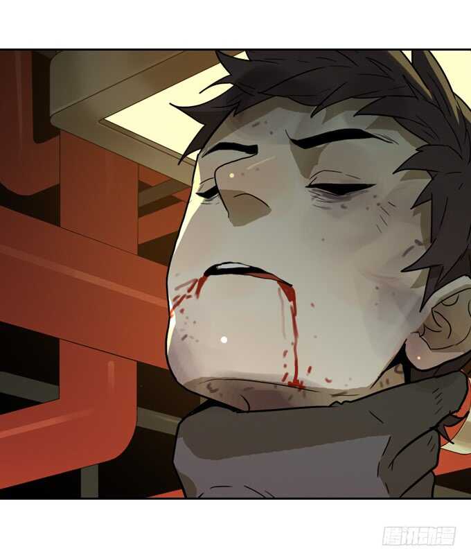 陨落-第76话