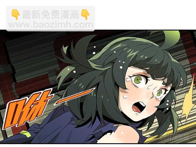 重逢-第84话