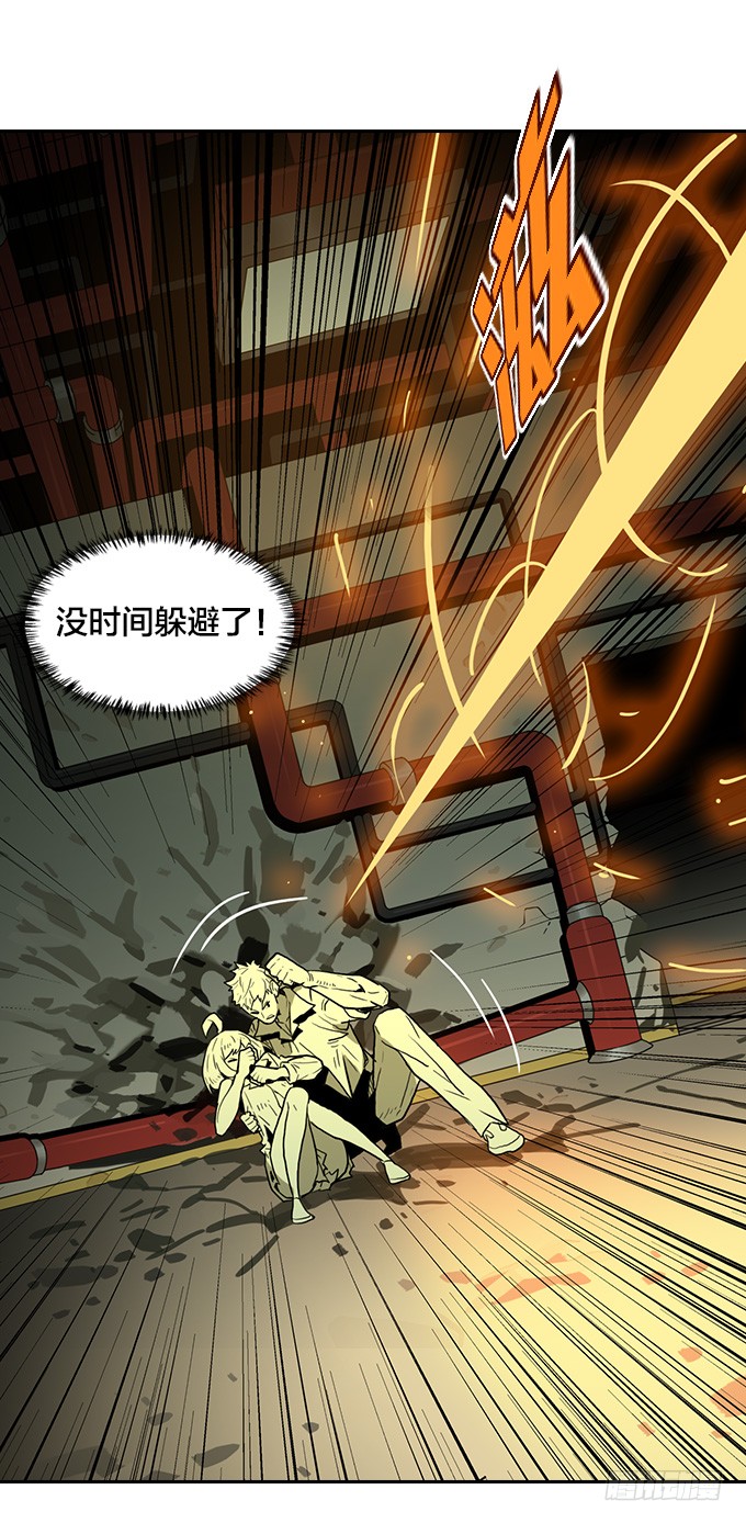 反击！-第86话
