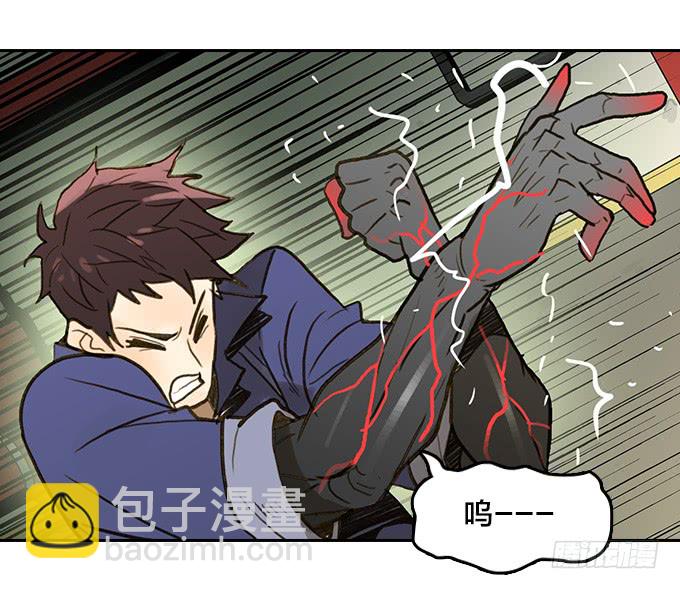 反击！-第86话