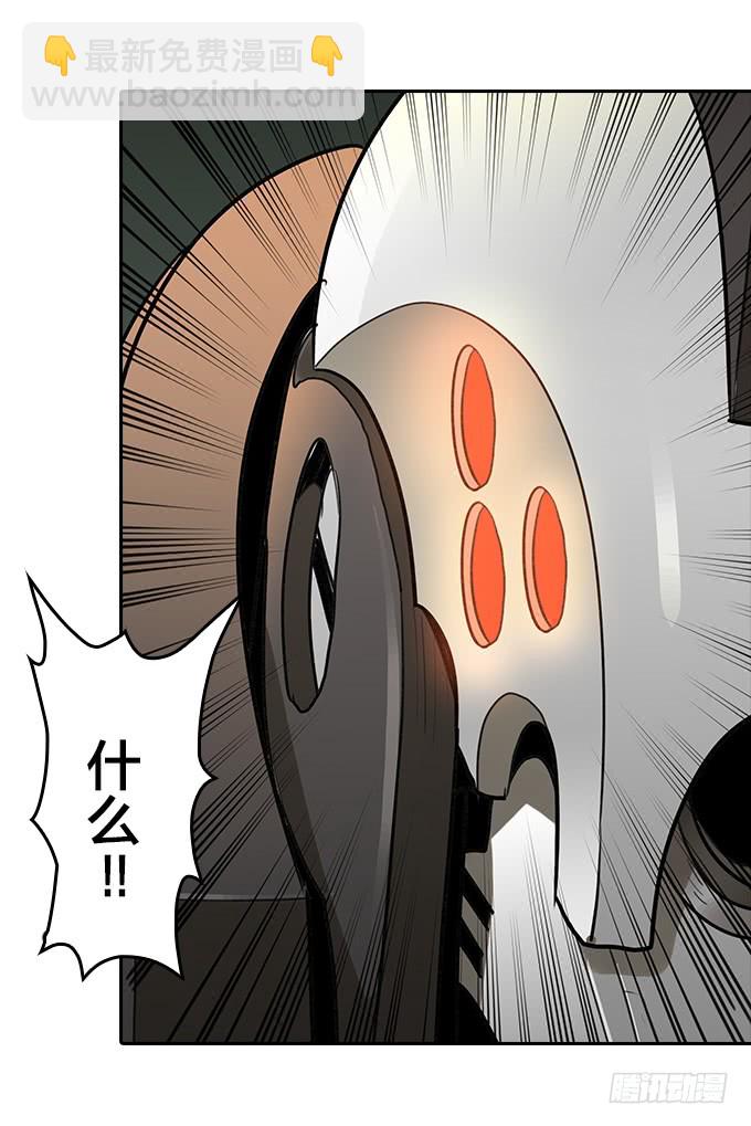 反击！-第86话