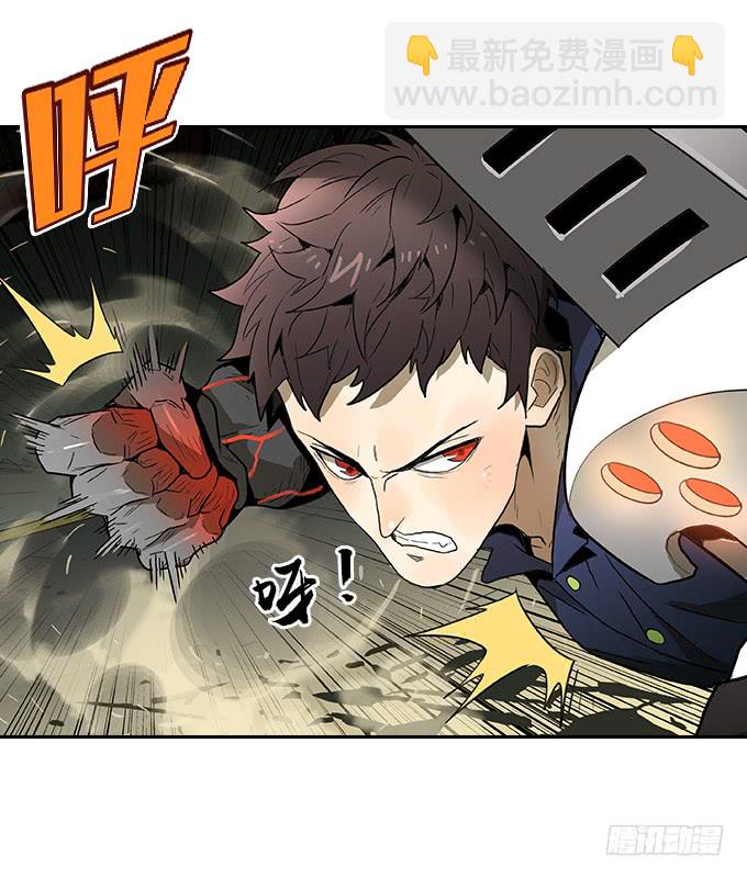 反击！-第86话