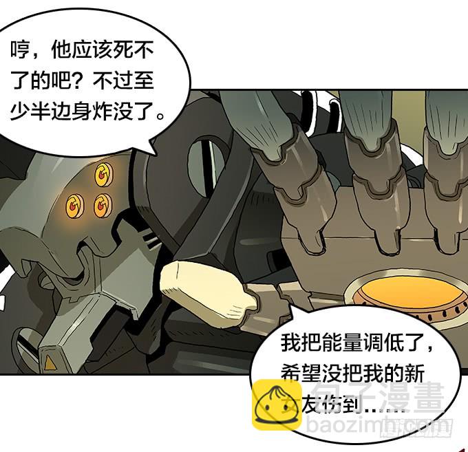 反击！-第86话