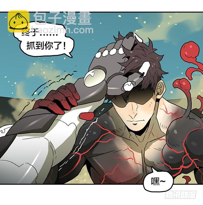 强力一击！-第88话